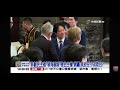 2026-08-04中視1400即時新聞現場-菲＂吃台豆腐＂美袖手旁觀?! 高市早苗謝賑災＂把台當地區＂?!
