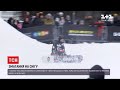 У Києві позмагалися сноубордисти та лижники з десятків країн світу | ТСН 19:30