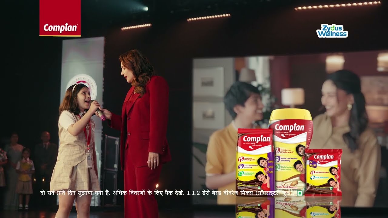 New Complan Madhuri Hindi 15sec TVC