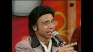 Sona Na Chandi na Koi Mahal By Zafar Ramay chords