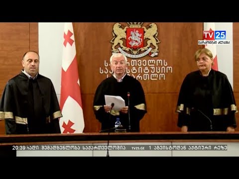 ალკოჰოლური სასმელების მარკირების წესი