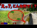 【バス釣り】なんでこんなトコにバスおるん！？ の動画、YouTube動画。