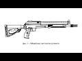 The AK-57