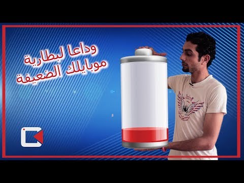 ملصق يوتيوب