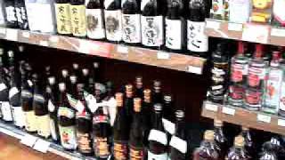 日本清酒.MPG