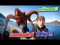[Eng Sub] Fishing Octopus | จับปลาอย่างไรได้ปลาหมึกยักษ์ Toko! | SUGOI JAPAN l 350