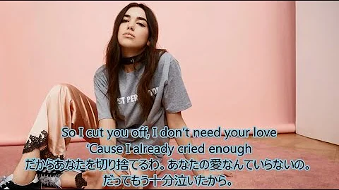 元カレへの曲 Mp3 元カレへの曲 Mp3