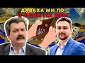 Батков младши: Татко ми даваше по 3 лева на ден, но станах човек!