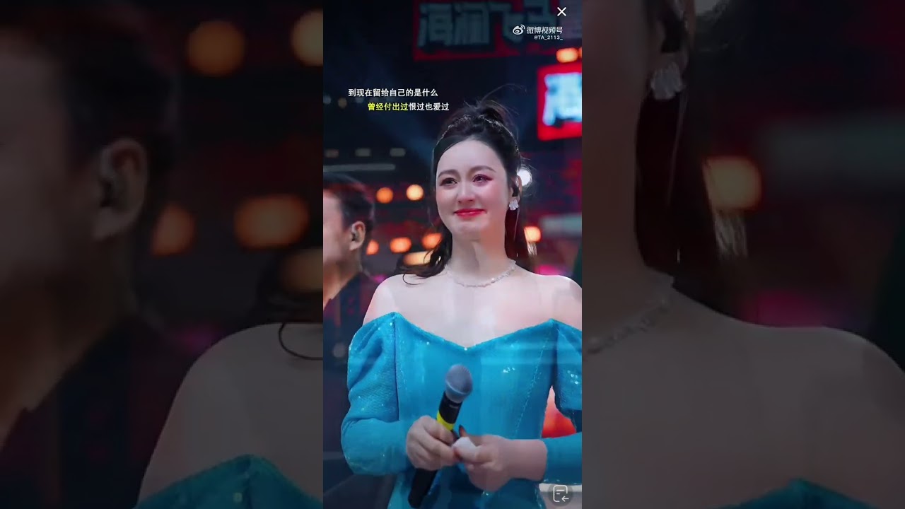 🌈唐艺  Tang Yi 《人生路》29112025