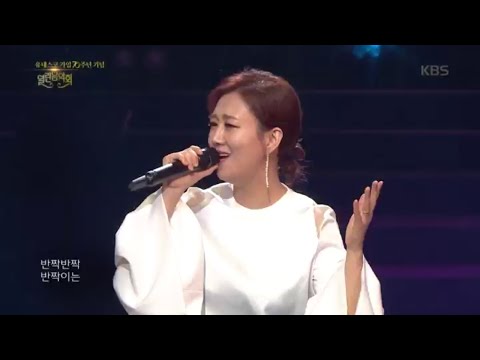 장윤정 - 어머나+짠짜라 [열린 음악회/Open Concert] 20200621