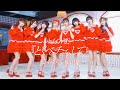 【眼福】さおりんチームが=LOVEを全力で歌って踊ったら想像以上だった