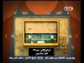 #صاحبة_السعادة تسجيل صوتي نادر لإسعاد