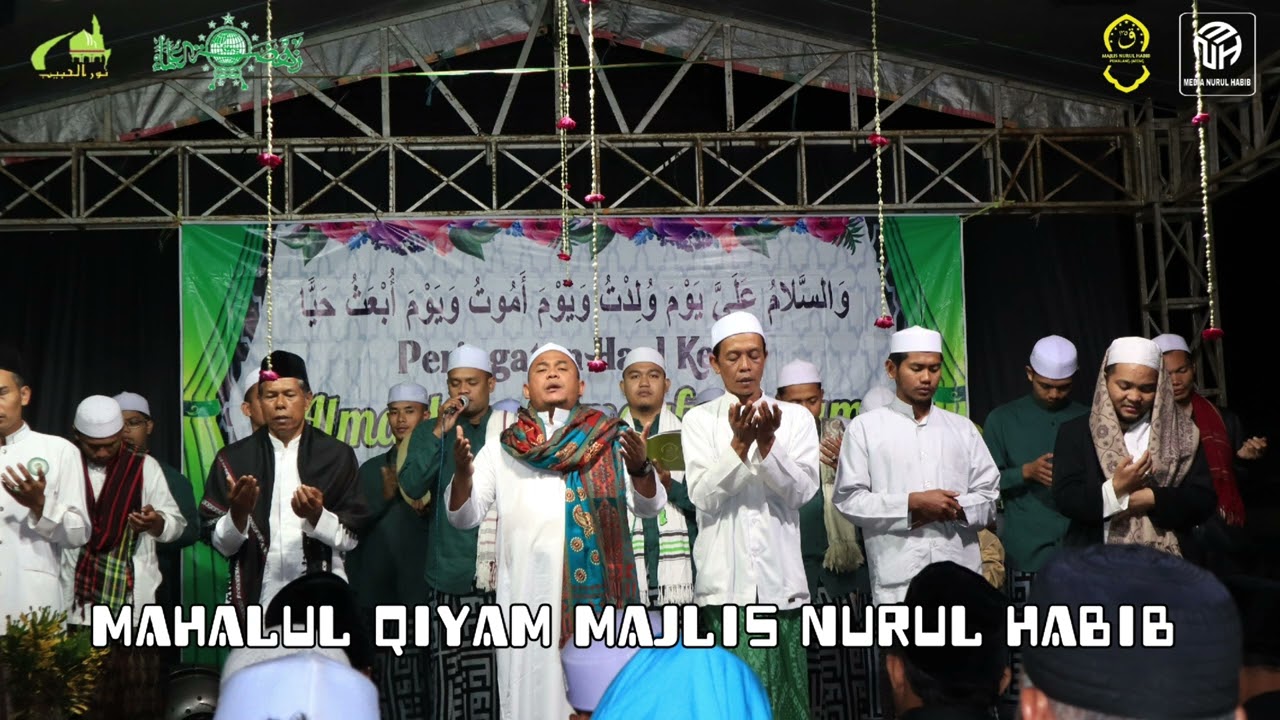 MAHALUL QIYAM || MAJLIS NURUL HABIB || PEMALANG, CENTRAL JAVA