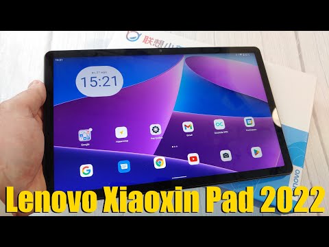 Lenovo Xiaoxin Pad 2022 10,6" Отличный Планшет для ZOOM