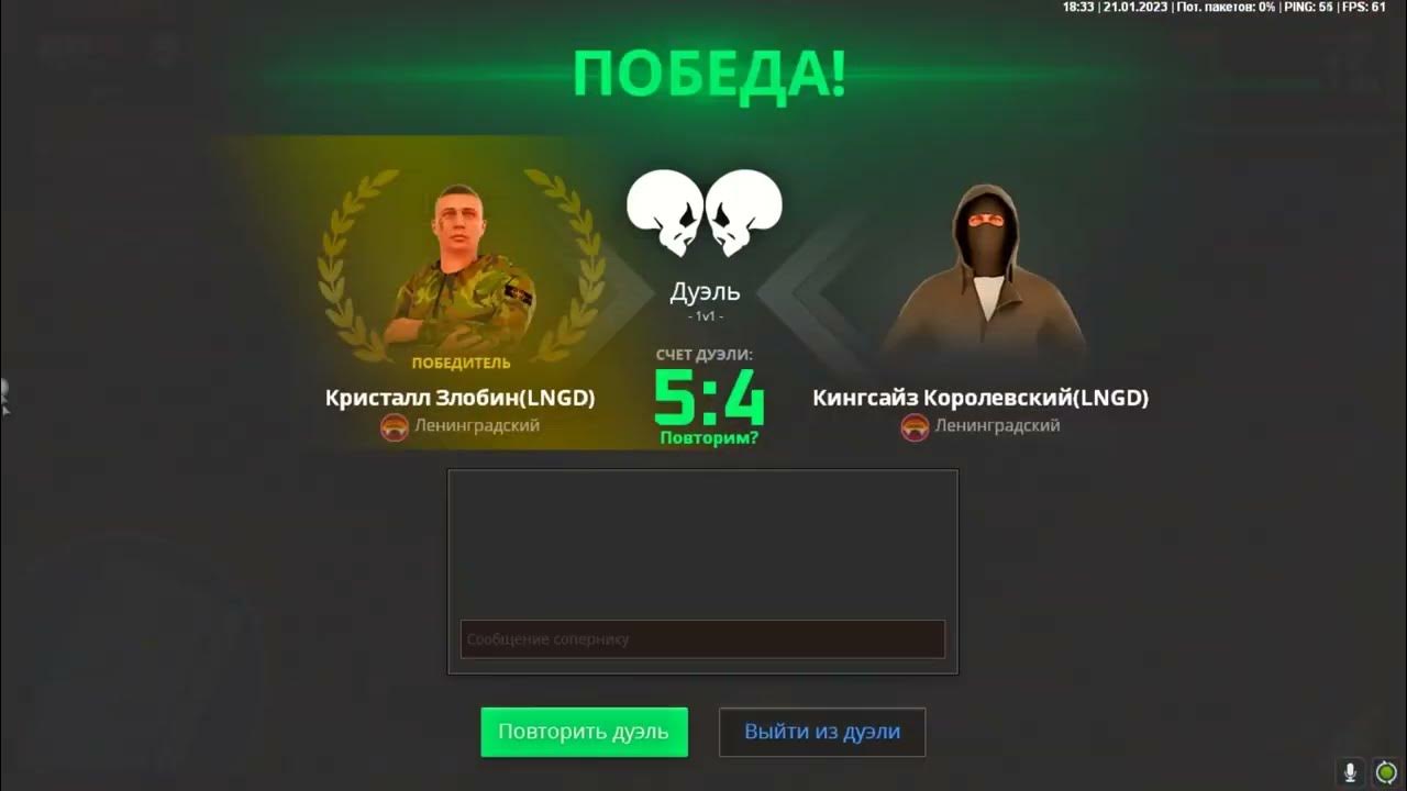 Реферальный код в некст рп. Реферальный код в некст рп
