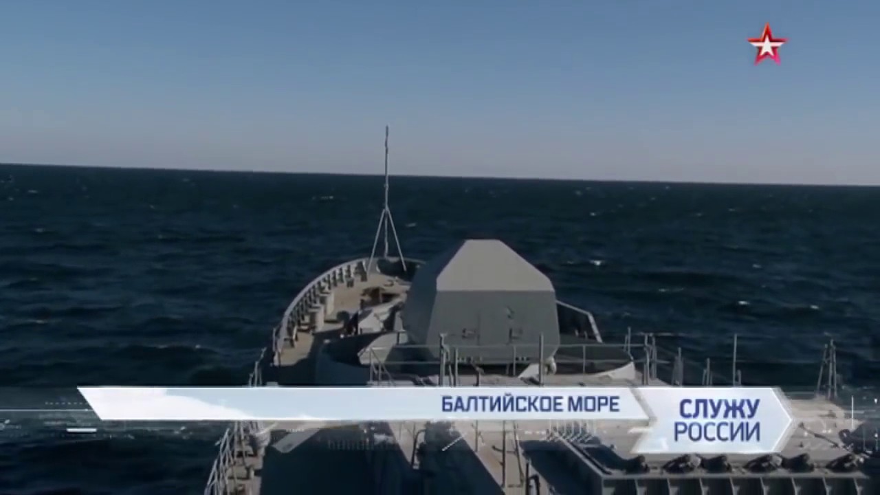 Frigate Admiral Grigorovich