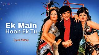 It's Just You and Me | Kishore Kumar, Asha Bhosle | Darling Darling