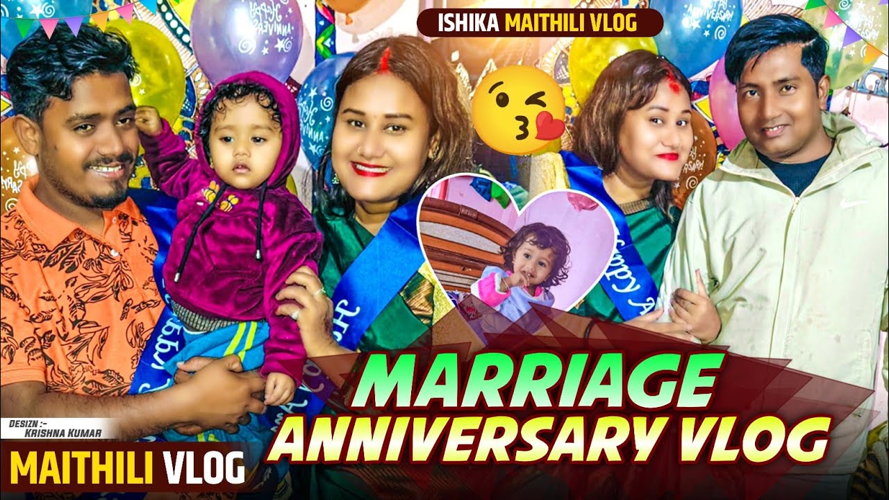 Marriage anniversary Vlog😍#vlog #ishikabhujel #viralvideos #fyp #yt #trending #maithili #comedy