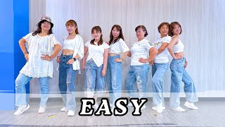 Le Sserafim - Easy｜K-POP｜MV DANCE｜綠動能