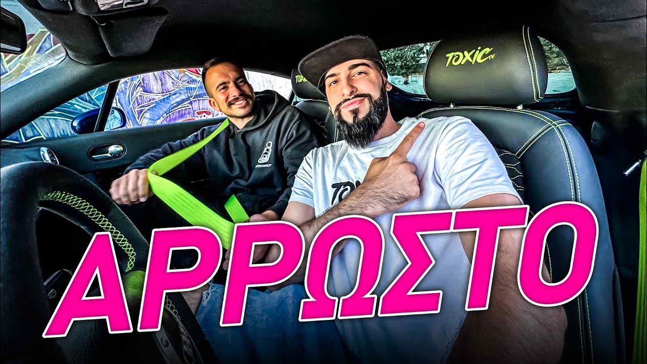 ΣΑΛΟΝΙ ΑΠΟ ΑΛΛΟΝ ΠΛΑΝΗΤΗ ΣΤΟ AUDI TT! ΑΚΡΑΙΟ ΑΠΟΤΕΛΕΣΜΑ !! | BUILD2GIVE 4