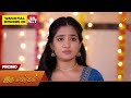 Iru Malargal - Promo | 20 Mar 2026 | Tamil Serial | Sun TV
