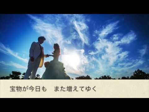 【1st Lyric video】華束 / はるどり【リリックビデオ・レターソング 】