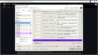 Offline Text-to-Speech on Mac | Voice Cloning, Multi-Speaker Dialogue, Audiobook Workflow Part 1/2