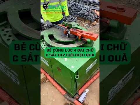 Bẻ cùng lúc 4 đai chữ c sắt D12 cực hiệu quả #mayxaydungtudongsieuviet #mayuonsat3pha #shorts