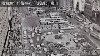 常盤台 住宅 物語◇戦前 東京 近郊 住宅地 都市計画 戸建 団地