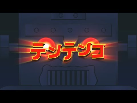 きけんなあなた artwork
