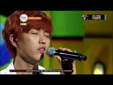 B1A4 산들 (+) 고백