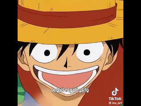 أجيال ورا أجيال 