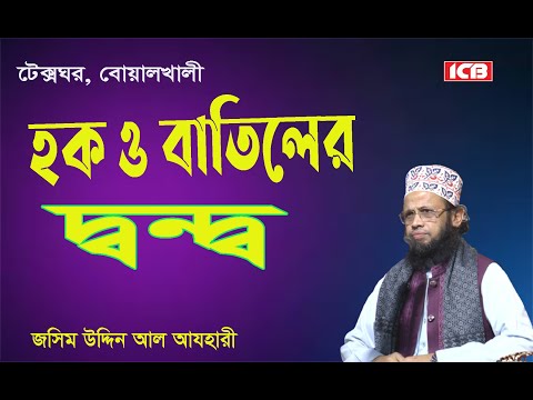 Francine bilan porno manga Audrey Bitoni porno video