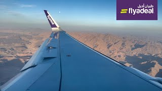 Flyadeal A320 Dammam to Madinah | طيران أديل من الدمام إلى المدينة