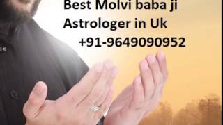 100% GuArAntEEd( 91 9649090952 ) LovE VaShiKArAn SpEciAliSt in America