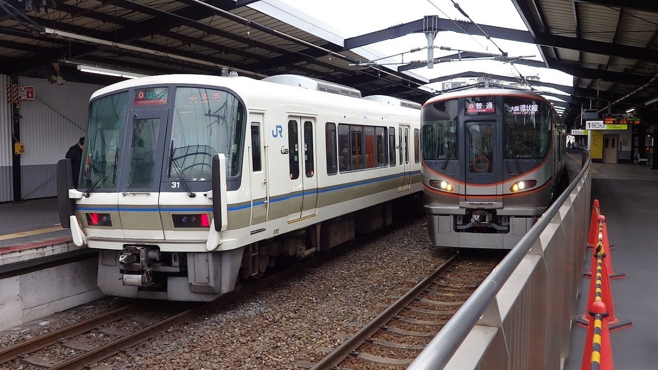 323系LS11編成と221系NB802編成 大阪環状線・森ノ宮駅 - YouTube