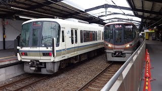 323系LS11編成と221系NB802編成 大阪環状線・森ノ宮駅