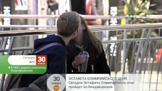 Приворот или психология? Наталья Малиновская в программе 