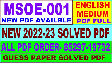 msoe 001 solved assignment 2022-23 / msoe 1 solved assignment in English / ignou ma sociology solved