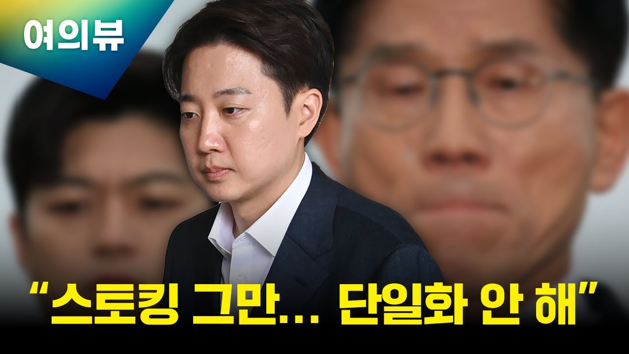 아이뉴스24 모바일