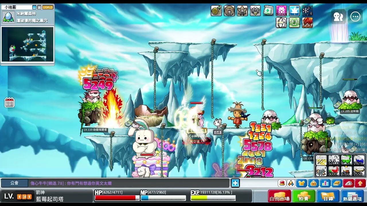 MapleStory Worlds Artale 繁體中文版 阿雪日記#62 蛋龍團練