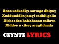 Nuur iyo mako heestii xarriir lyrics