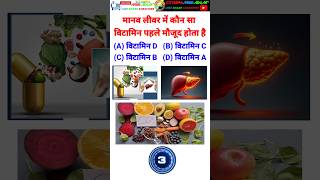 मनव लवर म कन स वटमन पहल स मजद हत ह