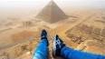 The Astonishing Story of the Great Pyramid of Giza ile ilgili video