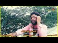 حصري صيروني صيروني حط عينه في عيوني بصوت راجح البدوي وكلمات علي هادي