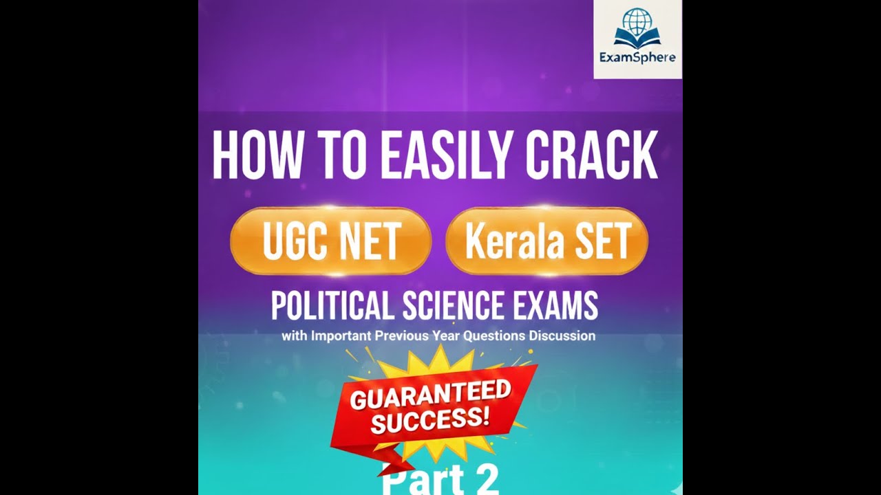 HOW TO EASILY CRACK UGC NET POLITICAL SCIENCE PART 2 - YouTube