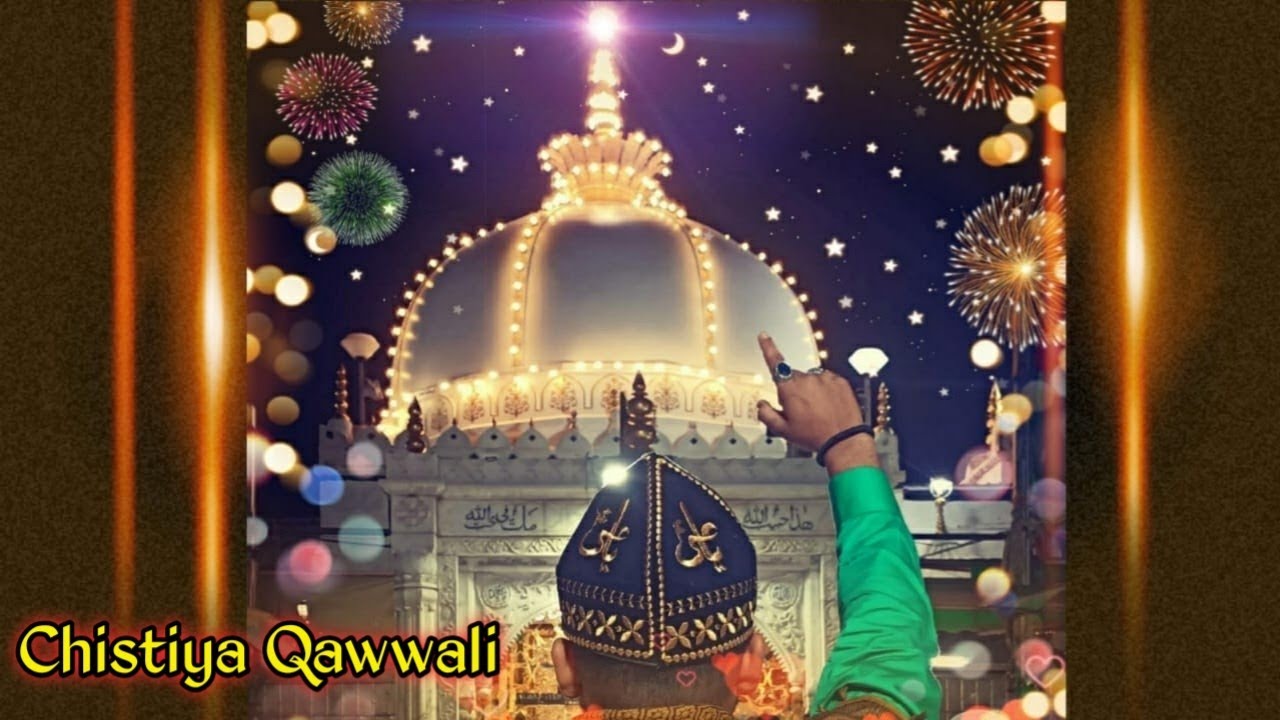 💓 Tere Tukdo Pe Palte Hai Khwaja Piya Qawwali  👑 Khwaja Garib Nawaz #qawwali  ❤ KGN Kavvali 2023 💓