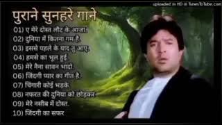 पुराने सुनहरे गाने l Old Is Gold l Bollywood classics song l _oldisgold _bollywoodclassic _80s_90s