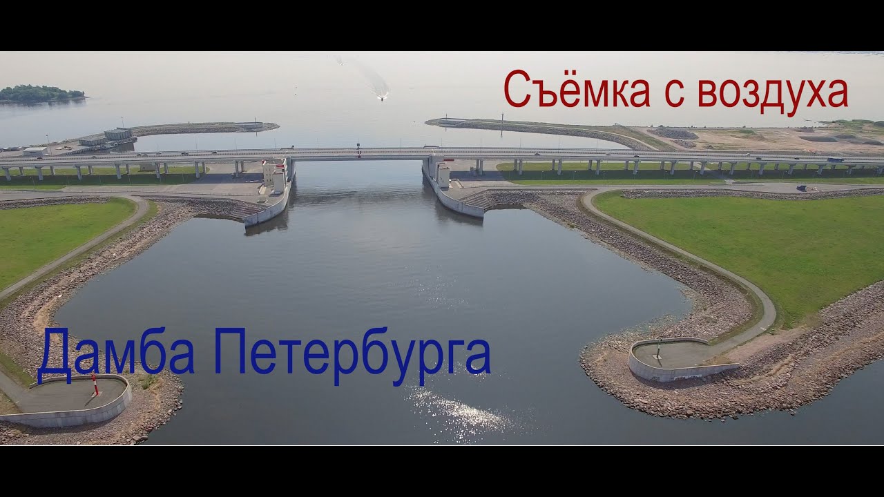 Дамба на волге