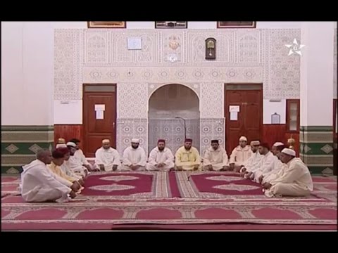 قرآن كريم رواية ورش الحزب 43 مسجد عمر بن الخطاب اسفي